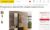Clipboard_07-11-2025_01