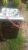 IMG_20250919_103516