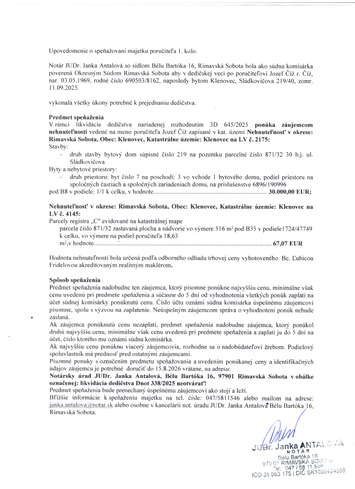 Sken_20260715 Sken_20260715